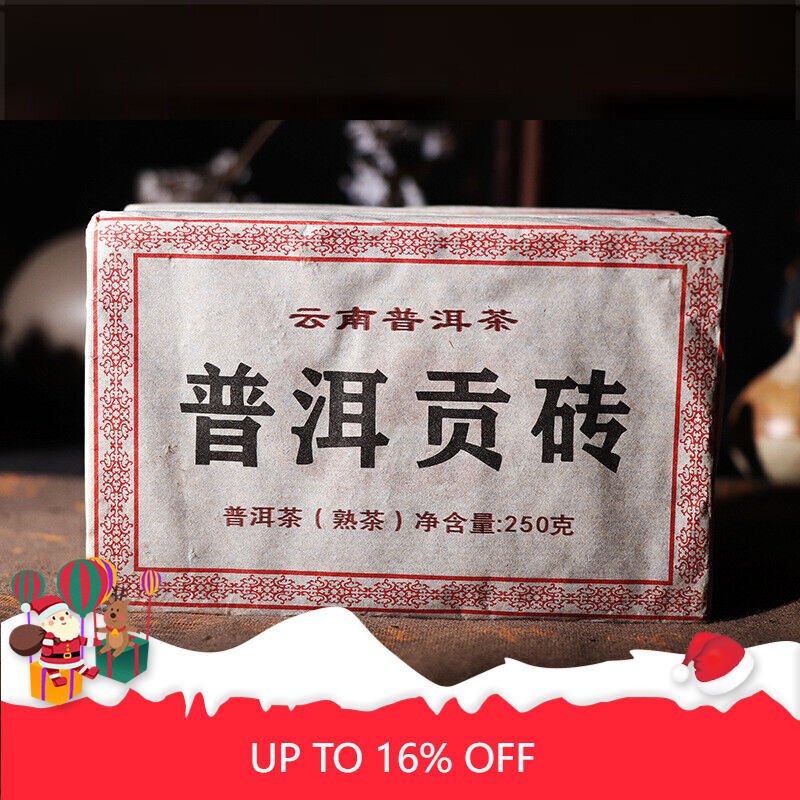 Puerh Tea Brick Organic Yunnan Ripe Puerh Tea 250g Brick Tea