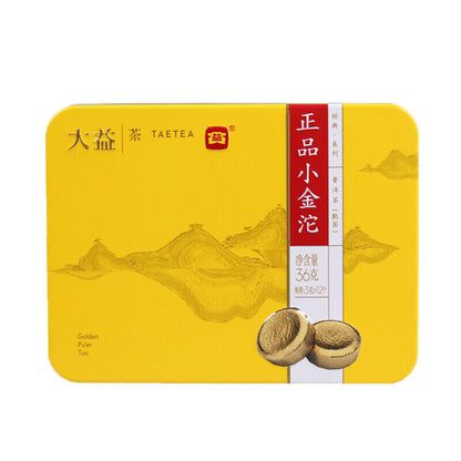 Golden Pu'er Tuo TAETEA Dayi Zheng Pin Xiao Jin Tuo Pu-erh Tea Mini Tuo 36g Ripe