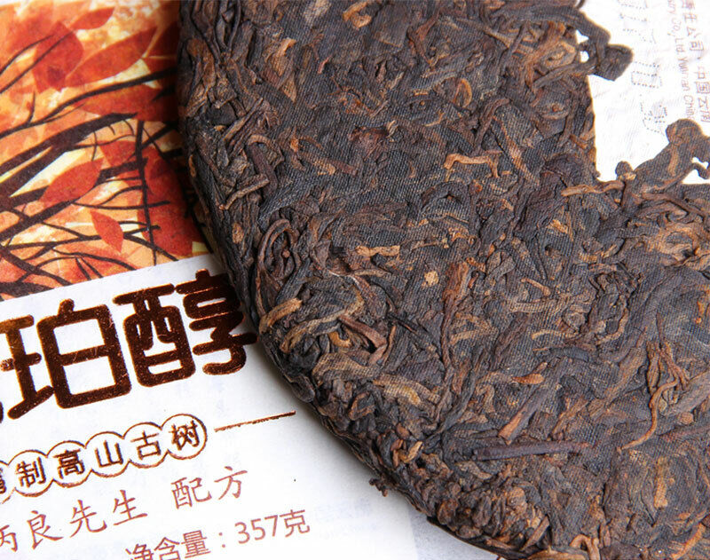 357g Ripe Pu-erh Authentic Hu Po Chun Amber Haiwan Old Comerade Puer Tea Cake