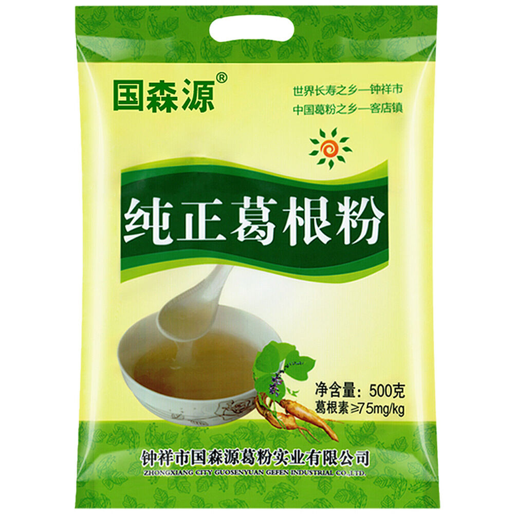 纯正葛根粉 500g 颗粒型 天然农家柴葛粉 天然养生 DIY代餐 早餐食品代餐100% pure gegen feng natural herbal tea