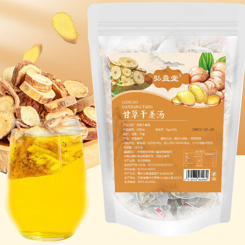 Licorice Dried Ginger Soup Ginger Dried Herbs Dried Ginger Tea Licorice Tea 80g
