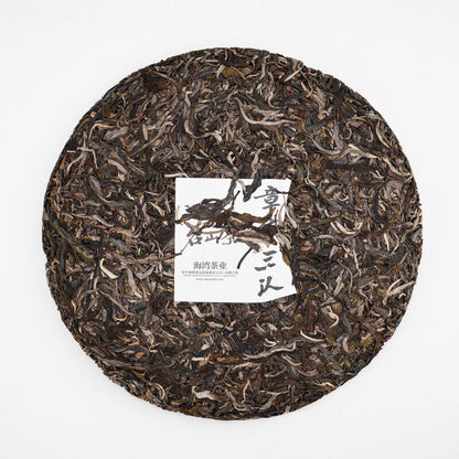 500g Haiwan Zhang Jia San Dui Puer Tea Bulang Mountain Old Tree Puerh Tea