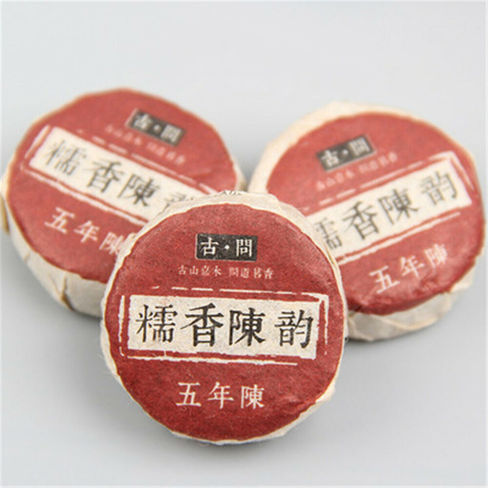 about8~10 pcs Yunnan Glutinous Rice taste Puer Tea Puer 50gMini Cooked Tuocha