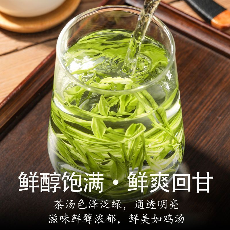 Anji Rare White Tea 2022 New Tea 安吉珍稀白茶2022新茶上市 春茶绿茶明前茶叶嫩芽散装袋装