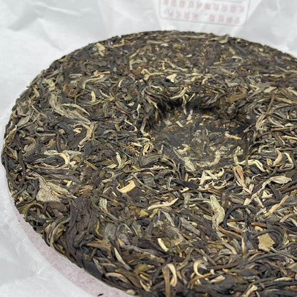 Pu 'er tea, 2022, Ban Zhang, 357g, born.