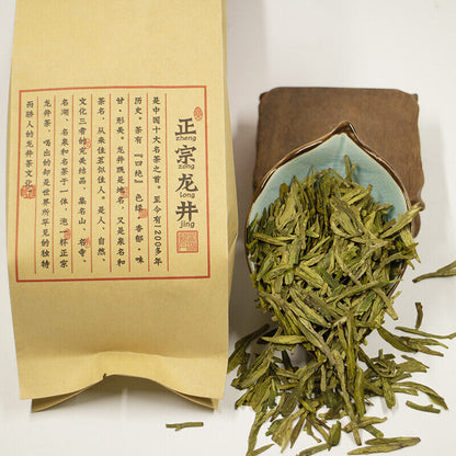 2023 Premium Grade West Lake Dragon Well Green Tea Picked Before Qingming 300g