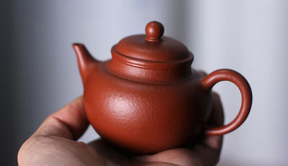 150cc chinese Yixing Handmade Zisha teapot Zhuni QiuShui Gongfu Hu Tea Pot