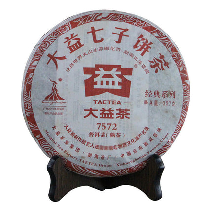 2010 TAETEA Menghai 7572 Ripe Pu'er Chinese Tea Dayi Shu Puer erh Cake tee,357g