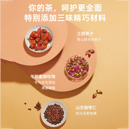 Scented Herbal Tea Flower Tea Healthcare 10g*20 Chinese Juhua Gouqi-