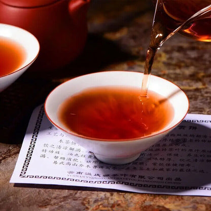 2017 Old Puer Chinese Yunnan Compressed Fermented Pu'er Tea 357g Puer Cake