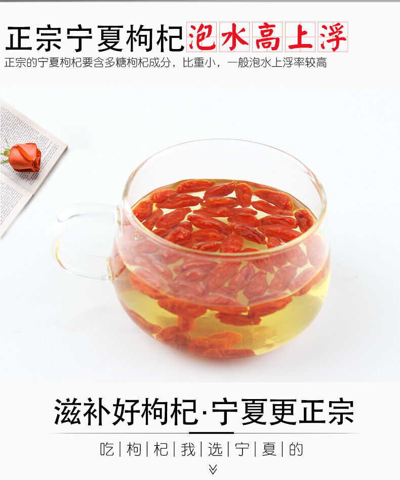 Top Dried Organic Goji berries Wolfberry,Goji berry China Herbal Tea Green Food