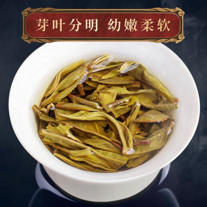 Puerh Raw Tea Yunnan Menghai Ancient Tree Pure Spring Tea Puerh Tea Cake 357g