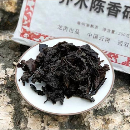 250g Menghai Ripe Pu'er Tea Brick Yunnan Arbor Puerh Cooked Tea Old Pu-erh Tea