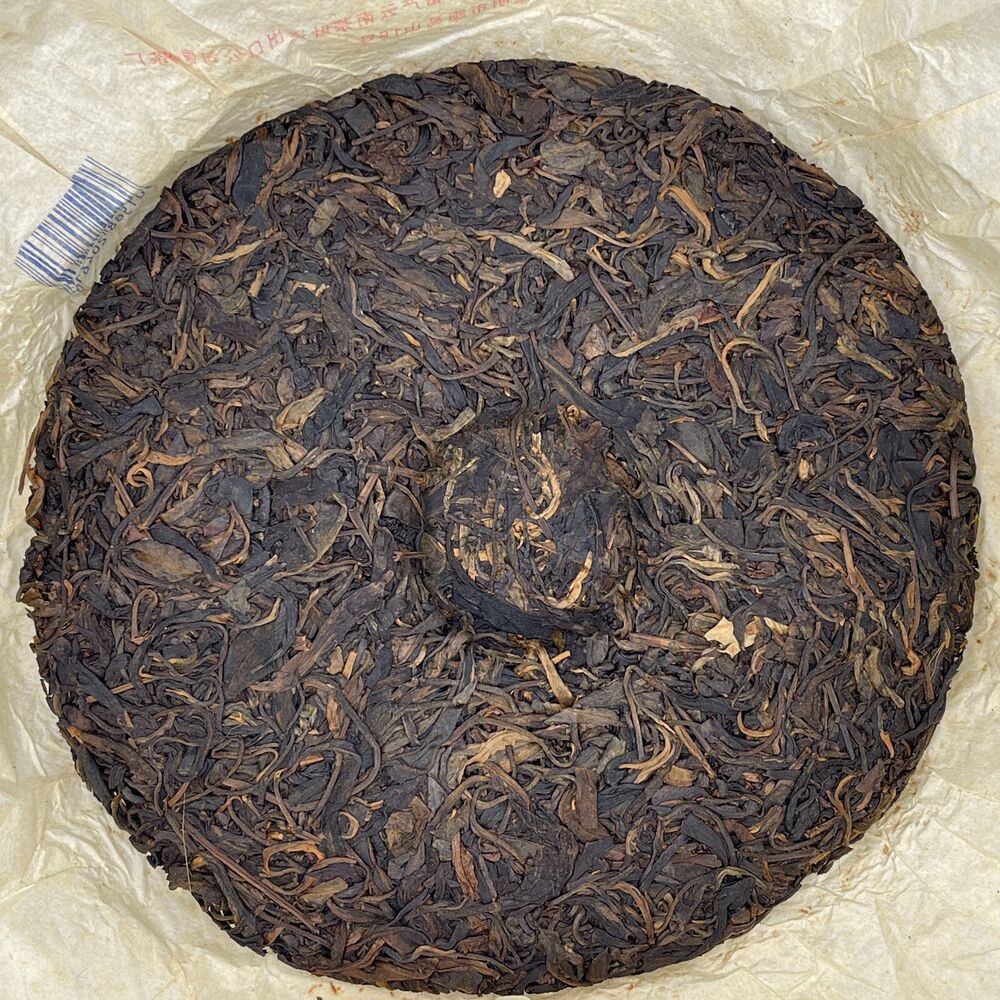 Pu-erh tea, 2007, Custom Tea, China Tea Brand Yiwu Round Tea, 380g, Raw