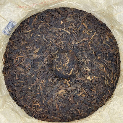 Pu-erh tea, 2007, Custom Tea, China Tea Brand Yiwu Round Tea, 380g, Raw