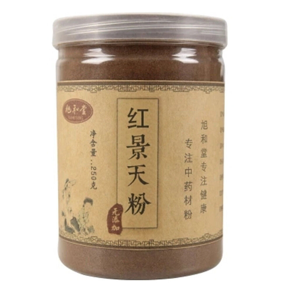 250g Tibetan Plateau Wild Rhodiola Rosea Root Powder Top Herbal Tea 100% Pure