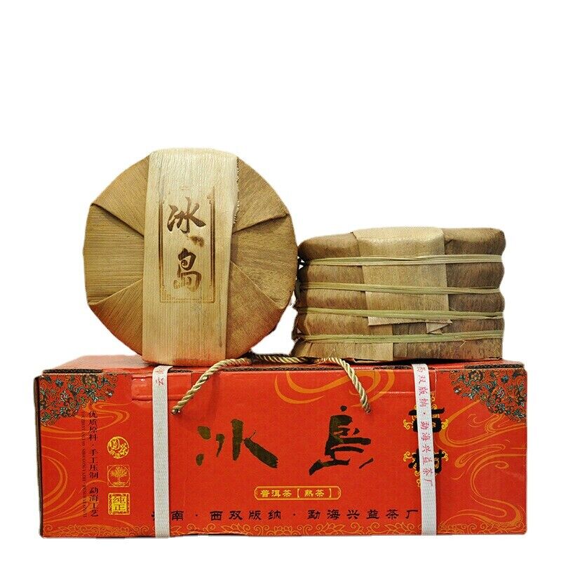 357g/12.59oz Tea Puerh Tea Cake Icelandic Ancient Puerh Tea Pu'er Ripe Tea