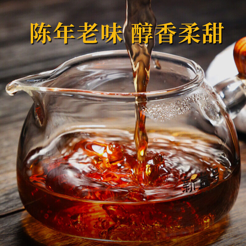 Xin Yi Hao Bulang Mountain Old Tree Tuo Cha Pu-erh Tea 500g Ripe