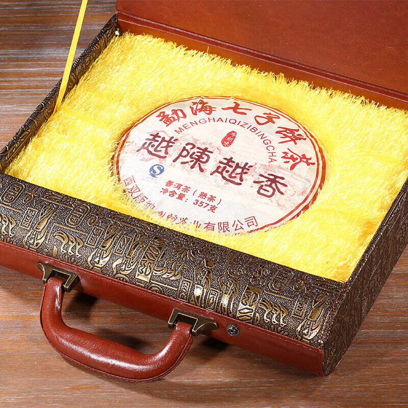 Yunnan Pu'er Tea Gift Box Aged Palace Tea 357g Menghai Qizi Cake Tea Gift Tea