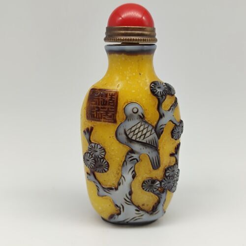 Antique Chinese Old Beijing Glaze Snuff Bottle Carved Flowers And Birds Statue