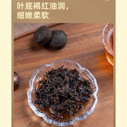 艺福堂茶叶 云南陈年普洱熟茶古茶树 糯米香醇甜迷你小沱茶饼 健康养胃 yunnan Pu'er Ripe tea natural health herb 2盒装