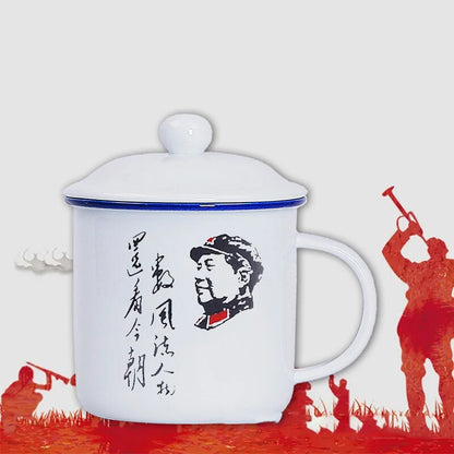 450M ceramic cup + lid Chinese *** retro drinking glass teapot enamel mug -