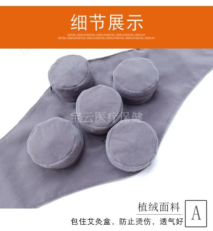 Wormwood Smokeless Moxibustion Waist Abdomen Portable Moxa Copper Box Tool 艾灸艾条