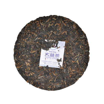 Palace Puerh Tea Cake DaYi Yunnan Fermented Tea 2015 QiZi Pu'er Tea 357g Ripe