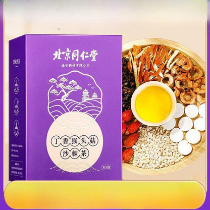 Clove monkey head mushroom spleen stomach tea sea buckthorn health tea 30bags