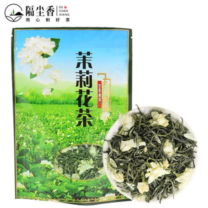 [Top Five Tea] 【五大茗茶】高山绿茶茉莉花茶龙井红茶铁观音