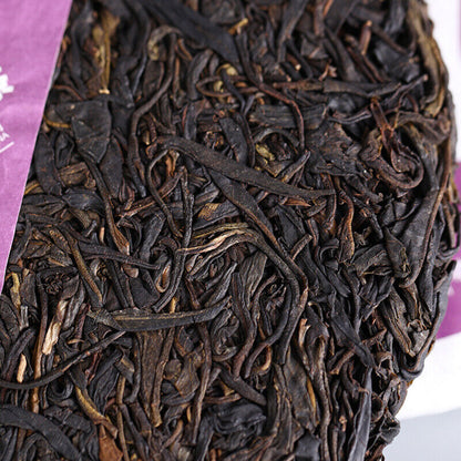 357g Purple Bud Haiwan Comrade Yunnan Gelanghe Old Tree Puer Pu'er Tea
