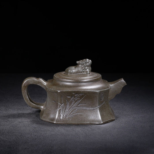 l-0Chinese Yixing Zisha Clay Handmade Exquisite Teapot （四方 底款：施小马）