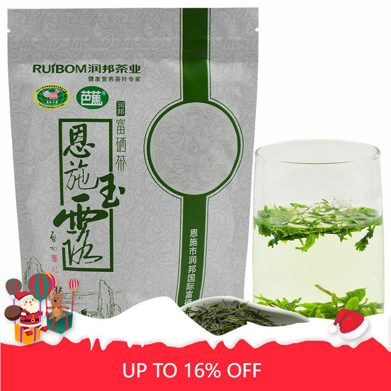100g Genuine Sweetness Organic Green Tea Tokujou Gyokuro Karigane Loose Leaf Tea
