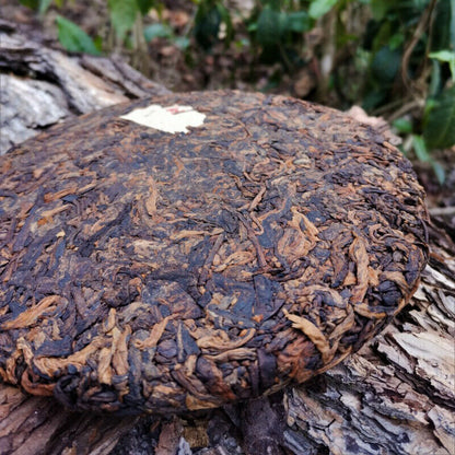 357g Premium Bulandashu Ripe Tea Zhonghong Yin Brown Mountain Big Tree Ripe Tea