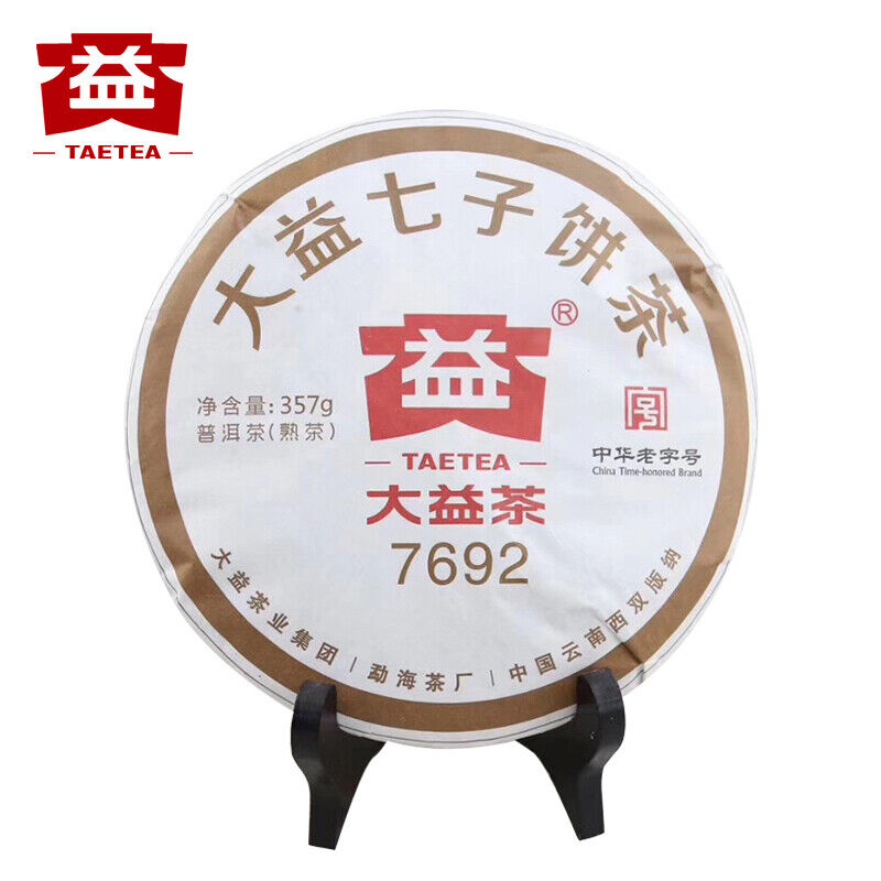 357g Yunnan Dayi 7692 Ripe Puer Tea Cake TAETEA Ancient Tree Ripe Pu-erh Tea