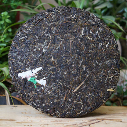2017 Jiujiu Xiaotai Xiaguan Tuocha Taiwan No.6 Pu'er Qizi Cake Puer Tea Raw 357g