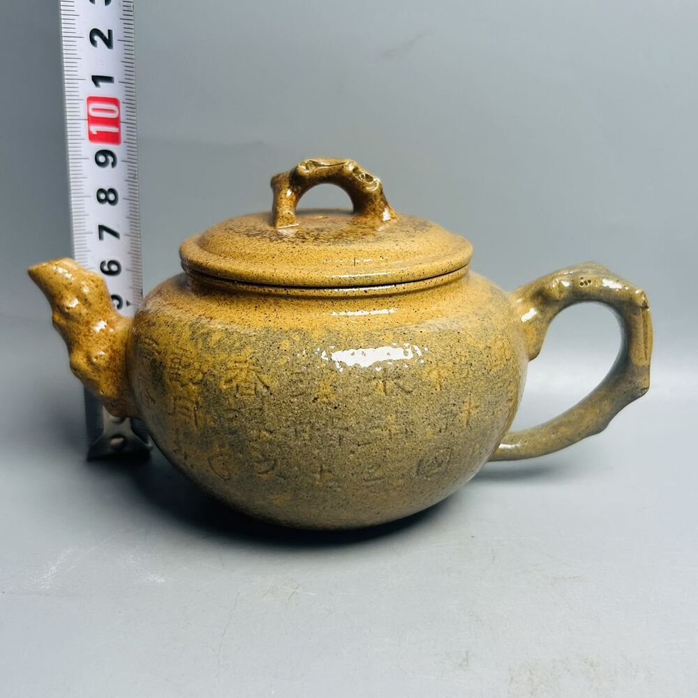 Vintage Chinese Yixing Purple Clay Teapot Zisha Ceramic Plum Blossom Teaware Art