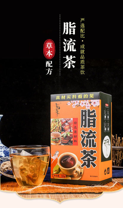 150g Lipid Flow Tea Winter Melon Lotus Leaf Tea Health Care Flower and Fruit Tea