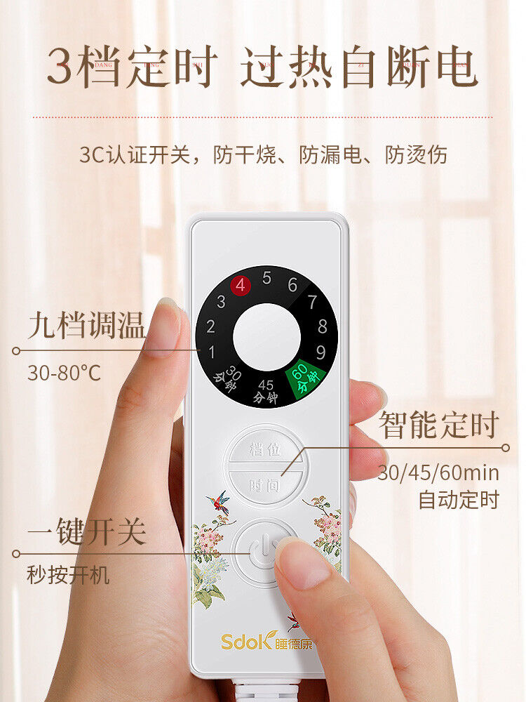 Wormwood Moxa Waist Shoulder Neck Bag Electric Heating Moxibustion Pack Tool 艾灸