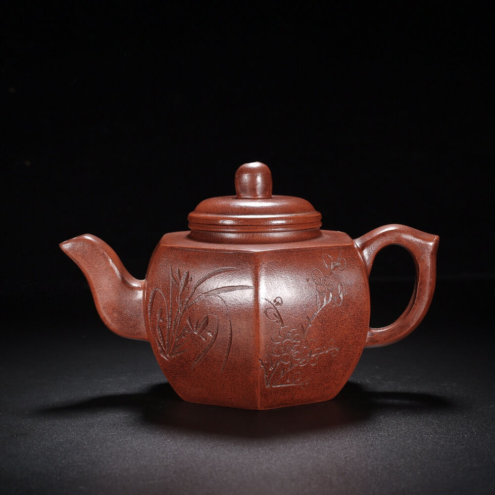 Chinese Yixing Zisha Clay Handmade Exquisite Teapot （梅兰竹菊 底款：顾景舟）