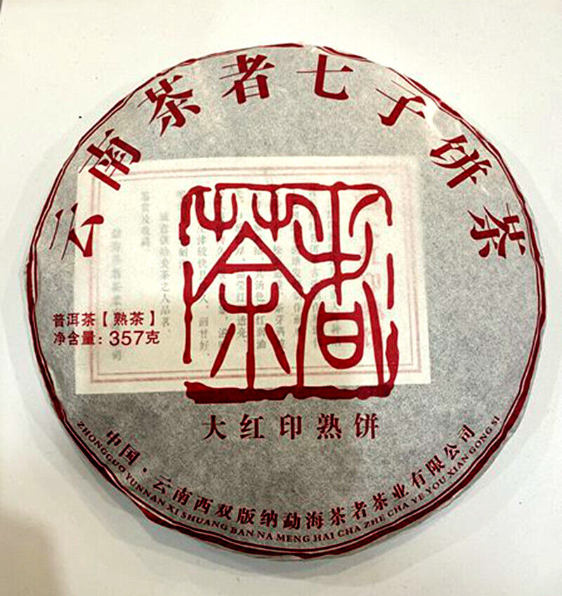 2018 China Cha Zhe Da Hong Yin puer,pu erh Puer Tea Ripe Yunnan cake tee,357g