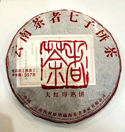 2018 China Cha Zhe Da Hong Yin puer,pu erh Puer Tea Ripe Yunnan cake tee,357g