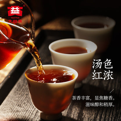 2018 Dayi Taetea 7572 Yunnan Menghai Pu'er Pu-erh Tea Shu Cake 357g Ripe Puer