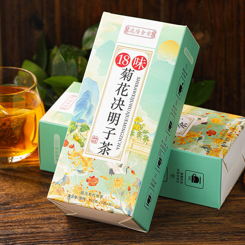 Chrysanthemum and cassia seed tea 流传金方菊花决明子茶150g(5g*30) 金银花牛蒡根枸杞子养生茶包 养生茶代用茶 NEW