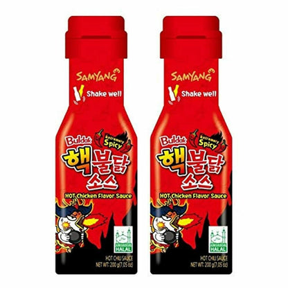 Samyang Extremely Spicy Buldak Hot Chicken Fire Sauce 200g (Pack of 2) HALAL