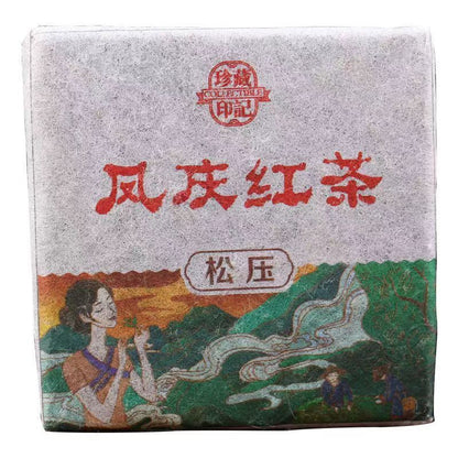 5Pcs Yunnan Fengqing Green Tea Brick Honey Flavour Raw Tea One Piece One Cup Tea