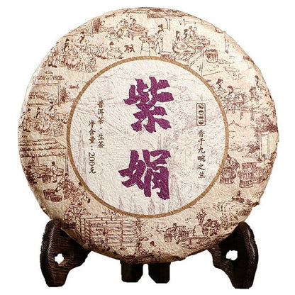 200g 2019 Yunnan Zijuan Tea Raw Puer Tea Cake Shen Puerh Wild Floral Scent