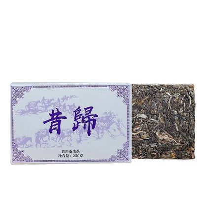 250g Pu-erh Raw Tea Brick Xigui Puerh Tea Yunnan Premium Organic Pu'er Green Tea