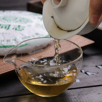 HaiWan Sheng Pu erh Tea Menghai Qizi Raw Puer 357g