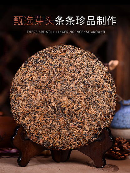 Yunnan Fengqing Golden Buds Honey Flavor Dian Hong Dianhong Cake Black Tea 357g